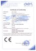ประเทศจีน Shenzhen Chuangyin Co., Ltd. รับรอง